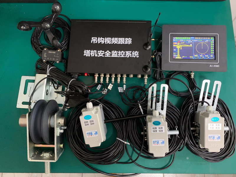 塔機安全監(jiān)管系統全套黑匣子